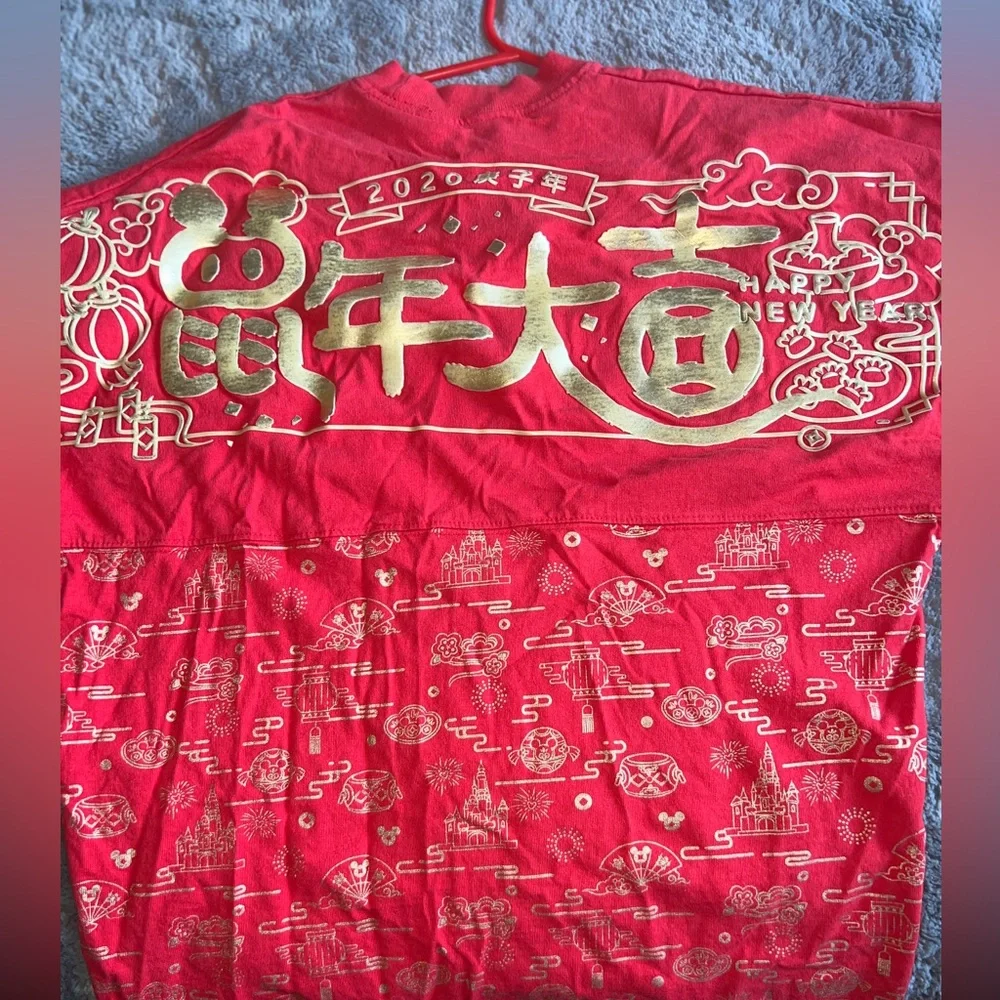 Authentic Disney limited edition 2020 lunar new year jersey - Picture 4 of 8